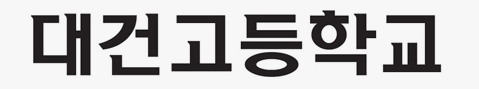 국문타입로고이미지