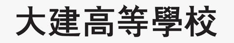 한문로고타입이미지