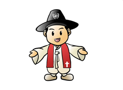 적색 대건이 이미지