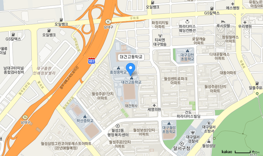 학교 찾아오시는 길 지도